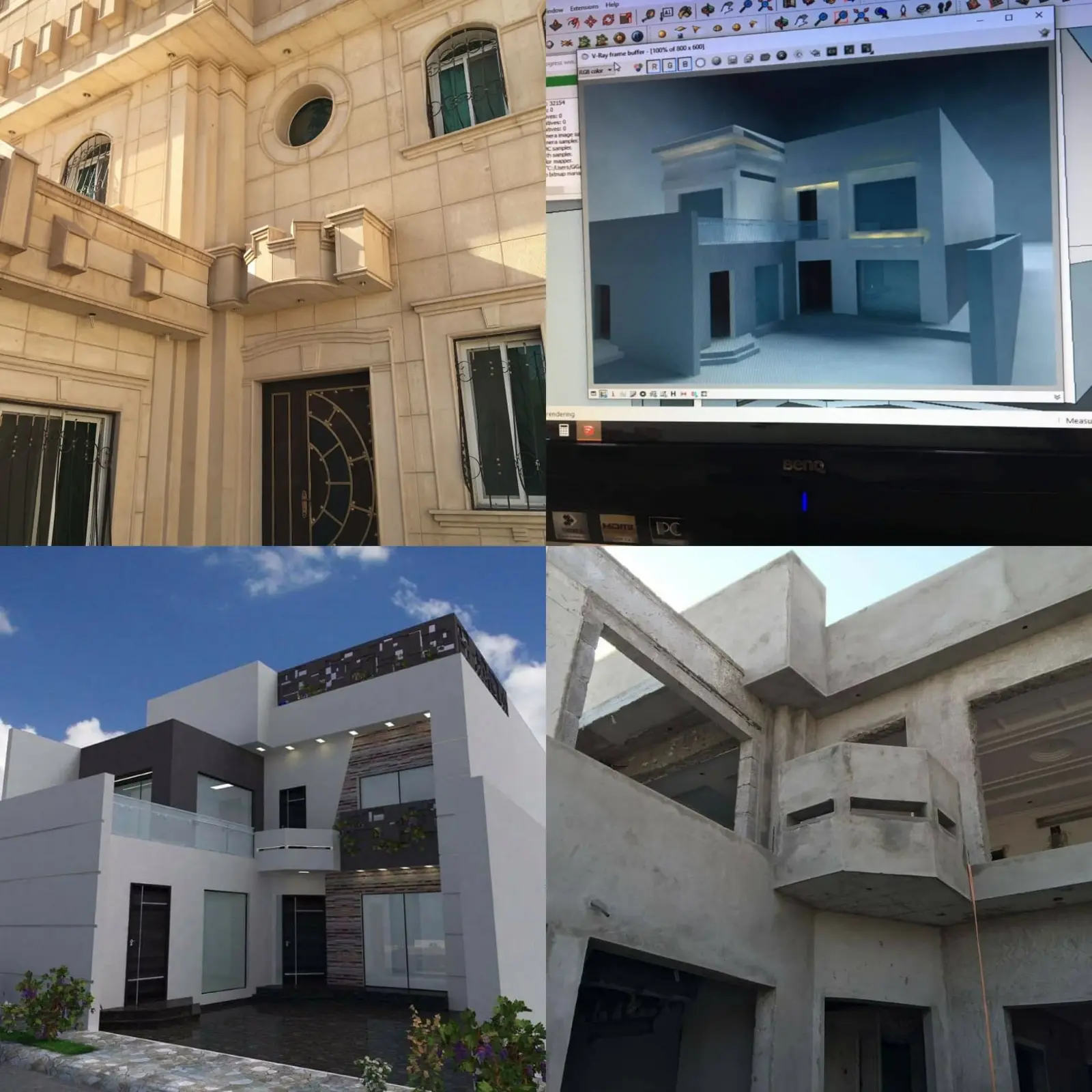 مقارنة مراحل بناء قبل و بعد فيلا بالرياض تشمل العظم والتشطيب والتصميم ثلاثي الأبعاد والتنفيذ النهائي